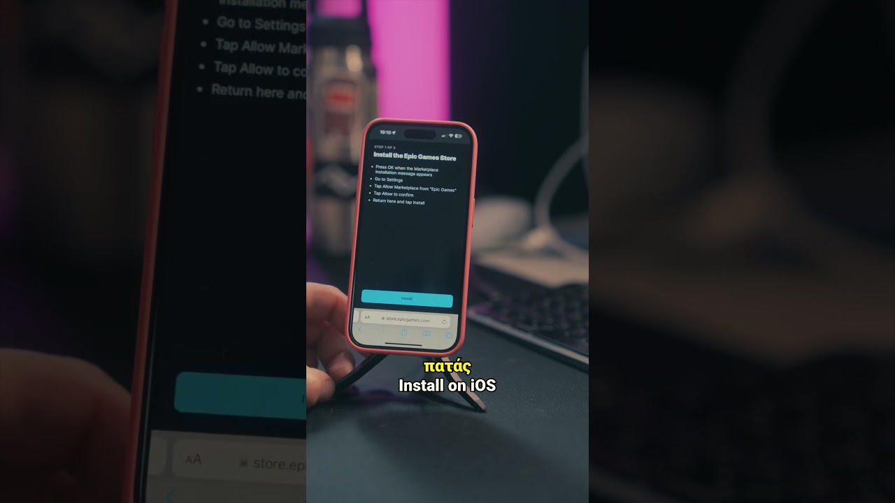 How to Install and Play Fortnite on iPhone? How to Install and Play Fortnite on iPhone?