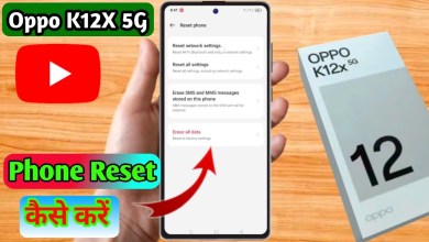 how to reset oppo k12x 5g | oppo k12x 5g reset kaise how to reset oppo k12x 5g | oppo k12x 5g reset kaise