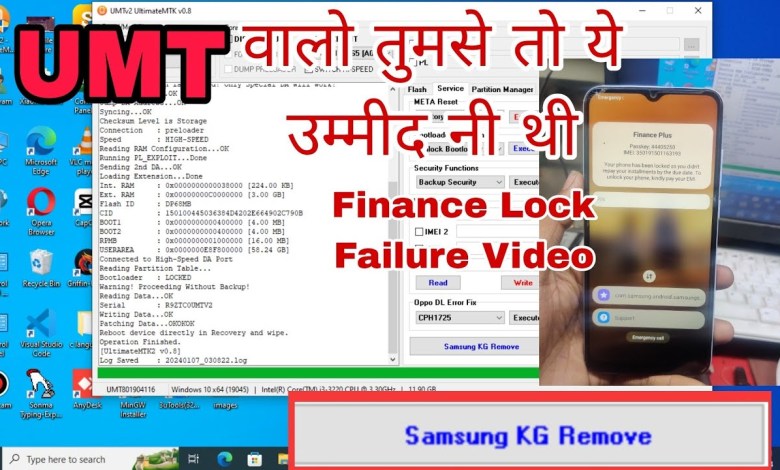 Kg Lock MDM Lock Unlock umt Tool | Samsung Finance Kg Lock MDM Lock Unlock umt Tool | Samsung Finance