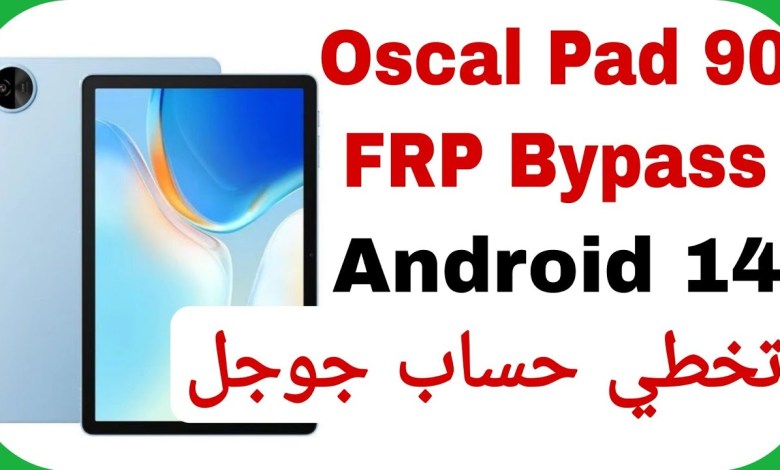 Discover how to bypass FRP on Blackview Oscal Pad 90 using Android 14 with Octoplus Discover how to bypass FRP on Blackview Oscal Pad 90 using Android 14 with Octoplus