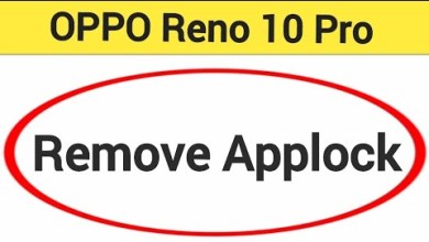 How to remove AppLock in Oppo Reno 10 Pro 5G, how to How to remove AppLock in Oppo Reno 10 Pro 5G, how to