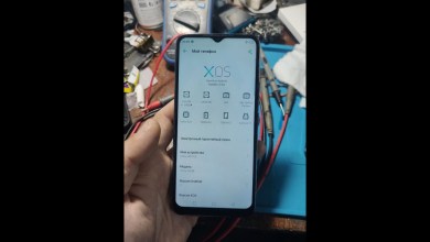 Infinix Hot 12i (X665b) FRP / Infinix Tool DL image Infinix Hot 12i (X665b) FRP / Infinix Tool DL image