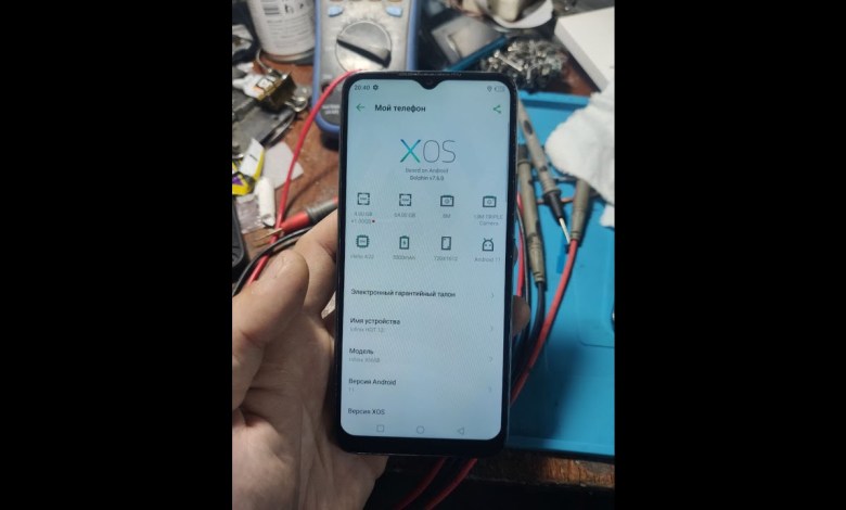 Infinix Hot 12i (X665b) FRP / Infinix Tool DL image Infinix Hot 12i (X665b) FRP / Infinix Tool DL image