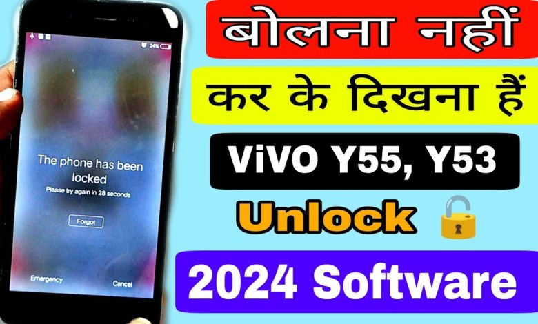 Vivo Y55, Y53 Hard Reset | Pattern, Pin, Password (2024 Vivo Y55, Y53 Hard Reset | Pattern, Pin, Password (2024