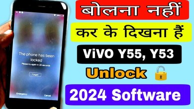 Vivo Y55, Y53 Hard Reset | Pattern, Pin, Password (2024 Vivo Y55, Y53 Hard Reset | Pattern, Pin, Password (2024