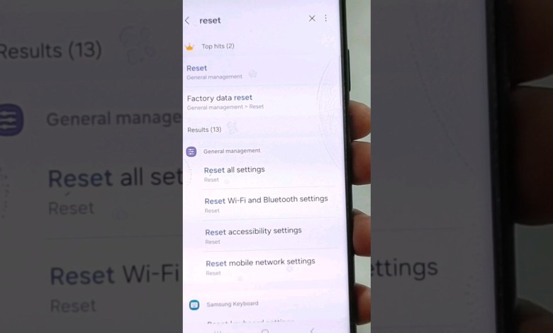 Mobile reset kaise kare | How to reset Android phone | Mobile reset kaise kare | How to reset Android phone |