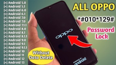 March..2024:- How to lock oppo phone, oppo March..2024:- How to lock oppo phone, oppo