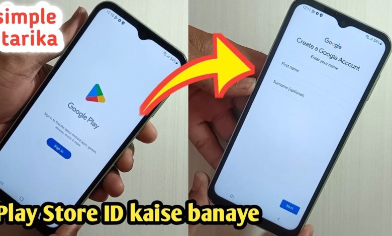 Play Store Ki Id Kaise Banaye New Account || How Play Store Ki Id Kaise Banaye New Account || How