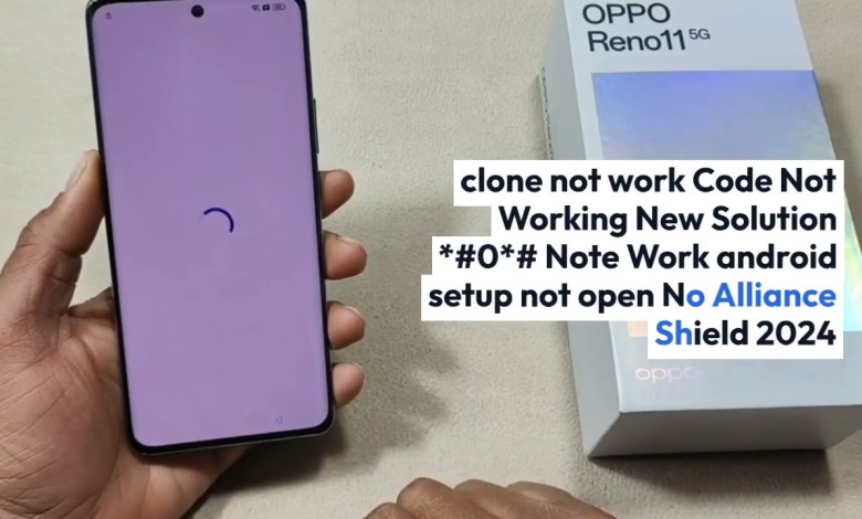 Oppo Reno11 (Cph2599) 5G FRP Unlock Android 14 FRP Oppo Reno11 (Cph2599) 5G FRP Unlock Android 14 FRP