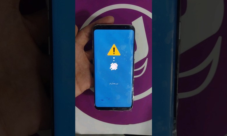 Galaxy S8 (G950FD) Hard Reset – Unlock Password – Galaxy S8 (G950FD) Hard Reset – Unlock Password –