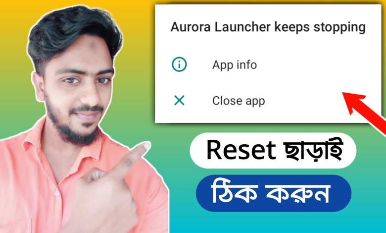Fix Launcher problem in 1 minute without resetting Fix Launcher problem in 1 minute without resetting