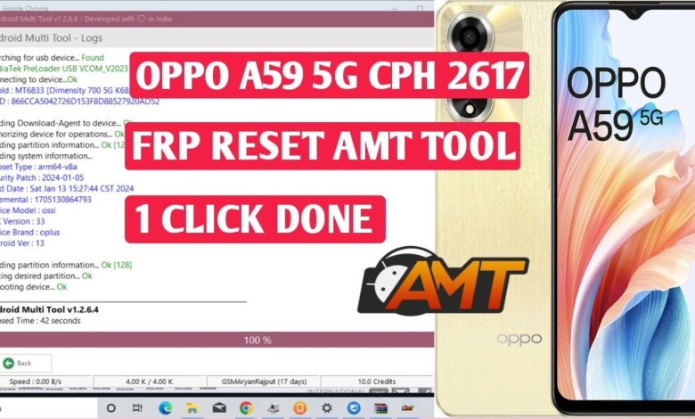 OPPO A59 5G CPH 2617 AMT TOOL FRP SESET ANDROID MULTI OPPO A59 5G CPH 2617 AMT TOOL FRP SESET ANDROID MULTI