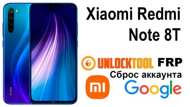 Xiaomi Redmi Note 8T. Reset mi аккаунта unlock tool Xiaomi Redmi Note 8T. Reset mi аккаунта unlock tool