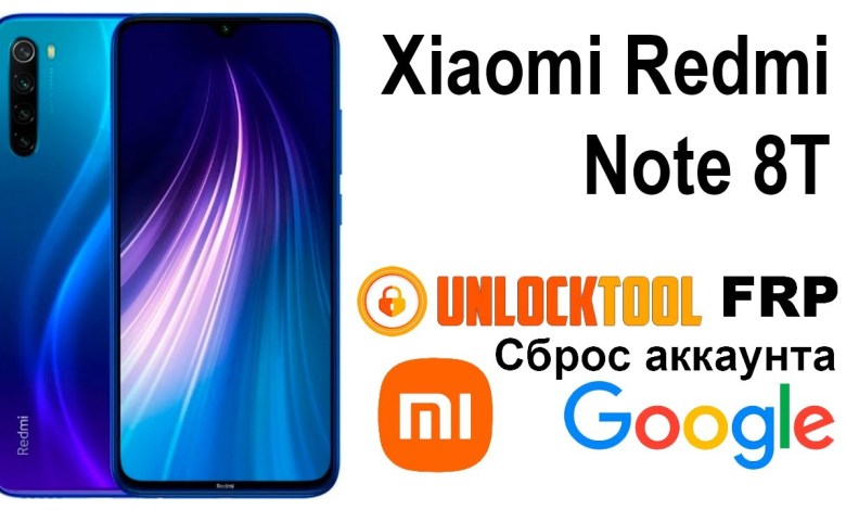 Xiaomi Redmi Note 8T. Reset mi аккаунта unlock tool Xiaomi Redmi Note 8T. Reset mi аккаунта unlock tool