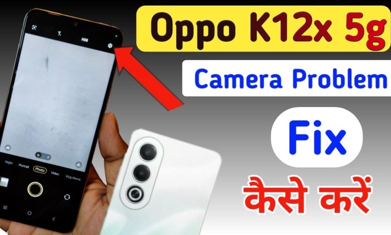 Oppo K12x 5g camera setting / Oppo K12x 5g camera Oppo K12x 5g camera setting / Oppo K12x 5g camera