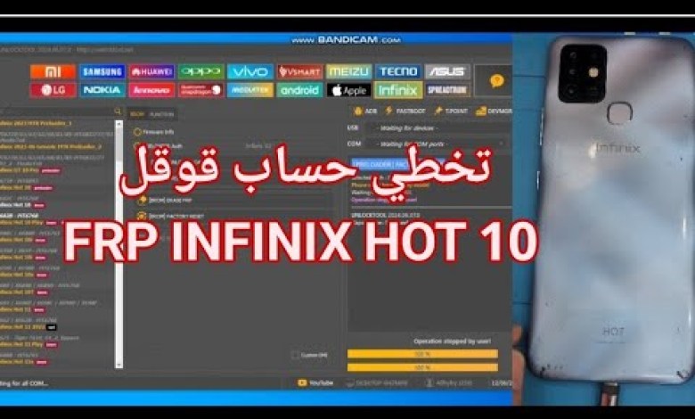 Bypass Infinix Hot 10 Google account in just seconds using Bypass Infinix Hot 10 Google account in just seconds using