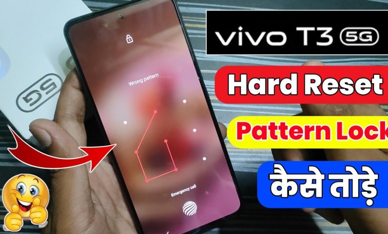 Vivo T3 5g Hard Reset Forget Password, Pin Lock | Vivo Vivo T3 5g Hard Reset Forget Password, Pin Lock | Vivo