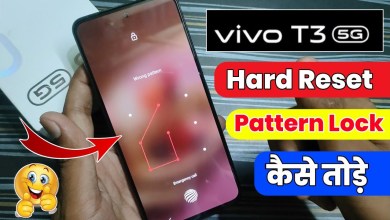 Vivo T3 5g Hard Reset Forget Password, Pin Lock | Vivo Vivo T3 5g Hard Reset Forget Password, Pin Lock | Vivo