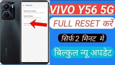 Vivo Y56 5G Full reset solution|| how to Vivo y56 5G Vivo Y56 5G Full reset solution|| how to Vivo y56 5G