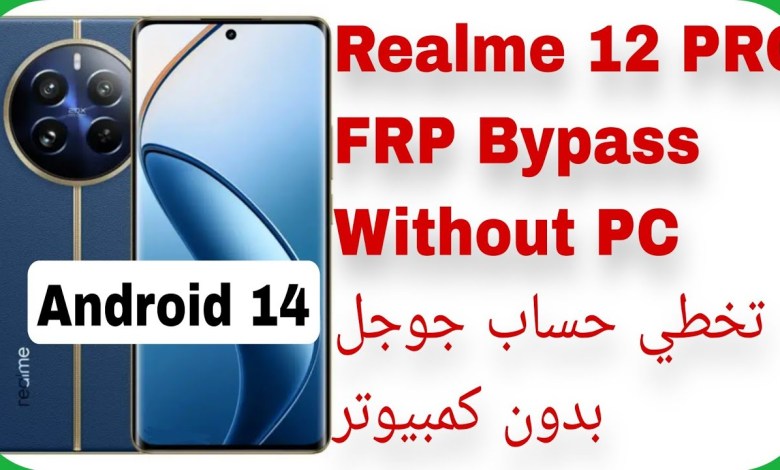 Realme 12 PRO (RMX3842) FRP Unlock Without PC Android Realme 12 PRO (RMX3842) FRP Unlock Without PC Android