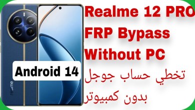 Realme 12 PRO (RMX3842) FRP Unlock Without PC Android Realme 12 PRO (RMX3842) FRP Unlock Without PC Android