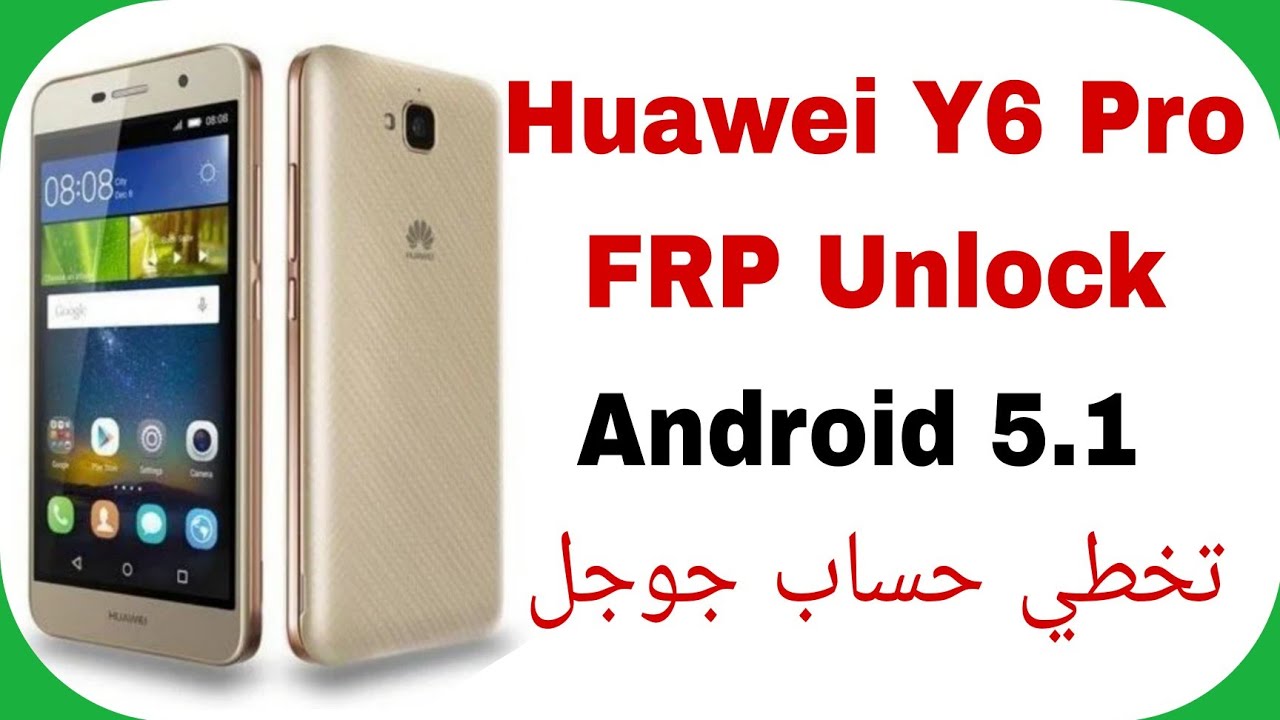Unlock Huawei Y6 Pro (TIT-U02) and bypass FRP on Android 5.1: How to do it? Unlock Huawei Y6 Pro (TIT-U02) and bypass FRP on Android 5.1: How to do it?
