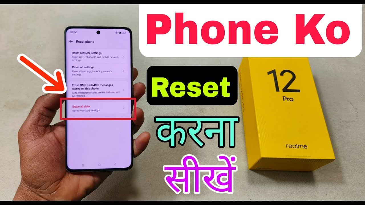 How To Reset Realme 12 Pro | Realme 12 Pro Factory How To Reset Realme 12 Pro | Realme 12 Pro Factory