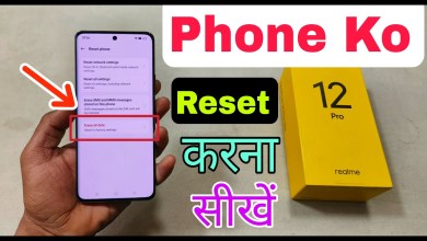 How To Reset Realme 12 Pro | Realme 12 Pro Factory How To Reset Realme 12 Pro | Realme 12 Pro Factory