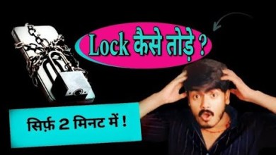 How to break the lock of any Mi phone | How to break the lock | Factory How to break the lock of any Mi phone | How to break the lock | Factory