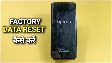 How To Fectory Data Reset Oppo F25 Pro 5g | Oppo F25 How To Fectory Data Reset Oppo F25 Pro 5g | Oppo F25
