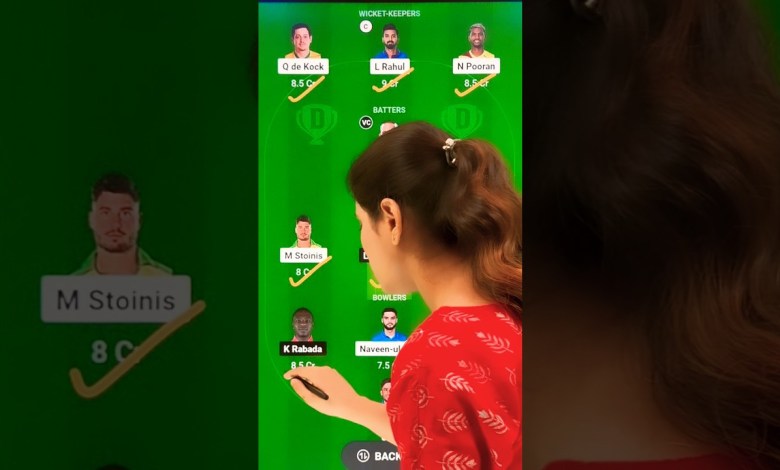 LKN vs PBKS Dream11 Team | LSG vs PBKS Dream11 LKN vs PBKS Dream11 Team | LSG vs PBKS Dream11