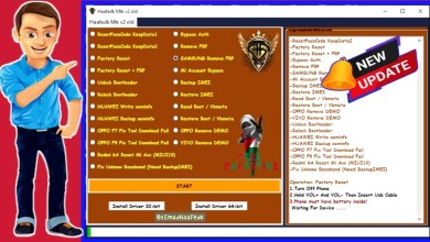 Huawei FRP King Tool V2.0 ll Huawei Free Tool 2024 FRP Huawei FRP King Tool V2.0 ll Huawei Free Tool 2024 FRP