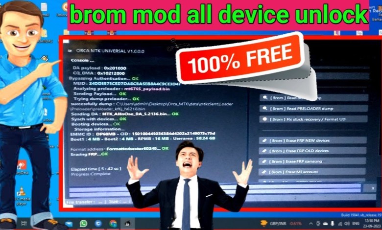 ORCA MTK Universal Tool V1.0.0.0 ORCA MTK Universal Tool V1.0.0.0