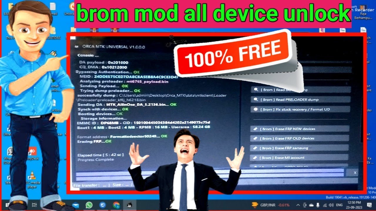 ORCA MTK Universal Tool V1.0.0.0 ORCA MTK Universal Tool V1.0.0.0