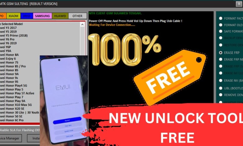 New Unlock Tool Life Time Free / All Samsung Huawei New Unlock Tool Life Time Free / All Samsung Huawei