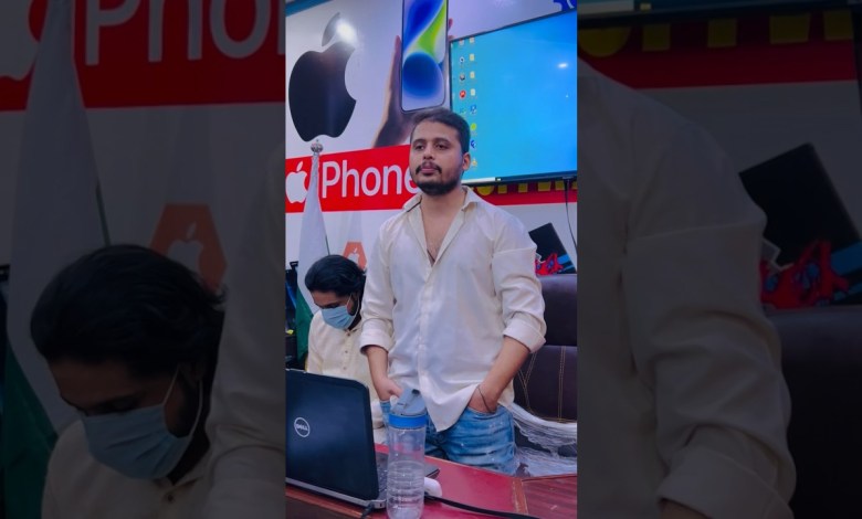 Mobile software course | #viralshorts #shortsviral Mobile software course | #viralshorts #shortsviral