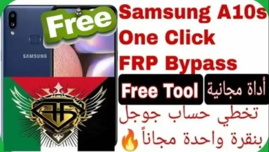 Unlock Samsung A10s Google Account with Android 11 using this trick! Unlock Samsung A10s Google Account with Android 11 using this trick!