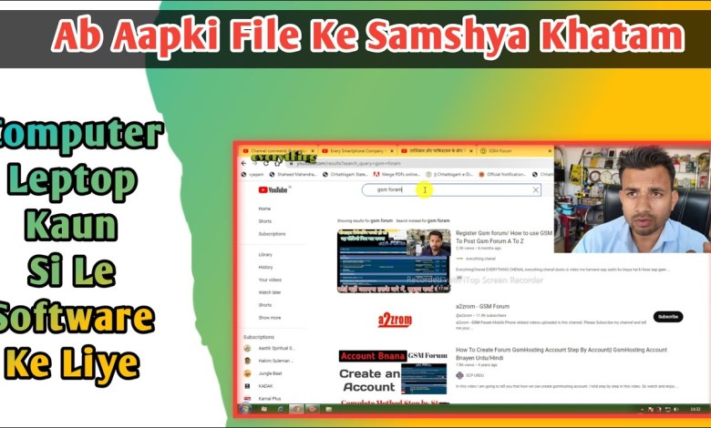 The entire problem with the files is gone/is from the video. The entire problem with the files is gone/is from the video.
