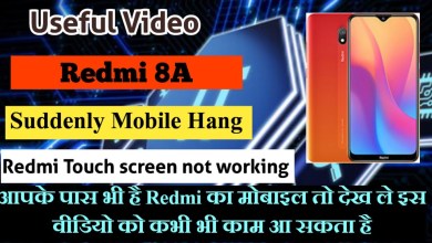 Redmi 8A Touch screen not working suddenly Touch Hang Redmi 8A Touch screen not working suddenly Touch Hang