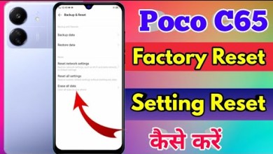 how to reset poco c65, poco c65 reset kaise kare how to reset poco c65, poco c65 reset kaise kare