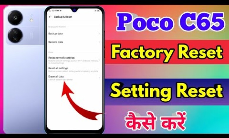 how to reset poco c65, poco c65 reset kaise kare how to reset poco c65, poco c65 reset kaise kare