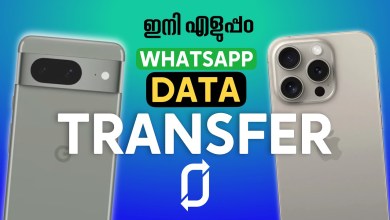(2 ways)Transfer WhatsApp from Android to iPhone (2 ways)Transfer WhatsApp from Android to iPhone