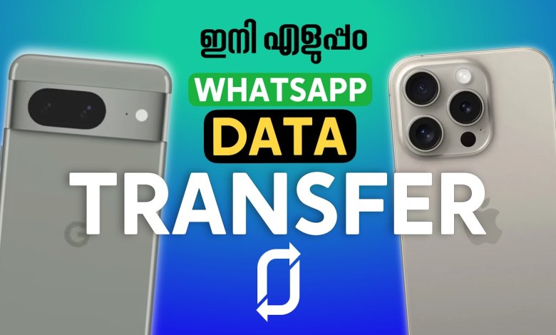 (2 ways)Transfer WhatsApp from Android to iPhone (2 ways)Transfer WhatsApp from Android to iPhone