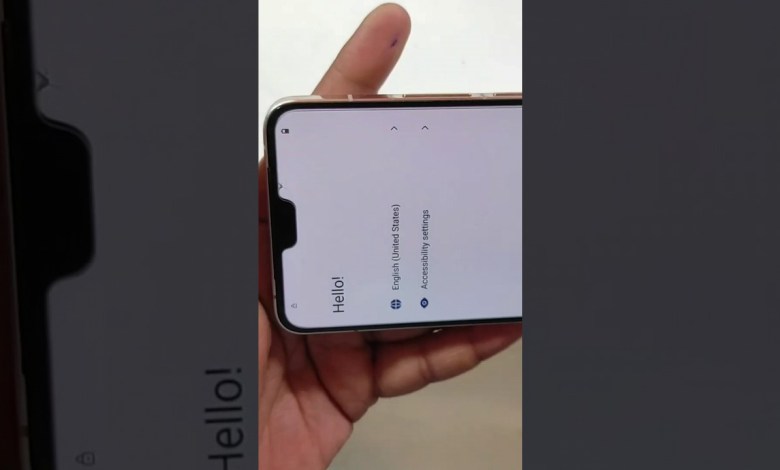 Vivo y23 लॉक कैसे खोलें। Vivo y23 लॉक कैसे खोलें।