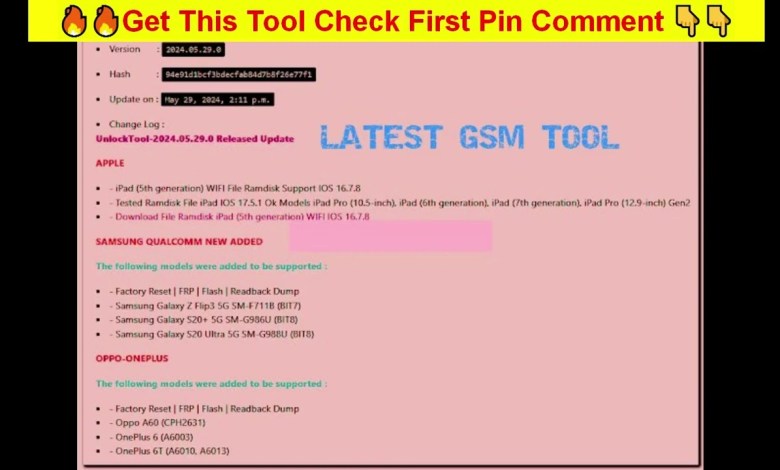 Unlock Tool 2024 Released New Update | How To Use Unlock Tool 2024 Released New Update | How To Use