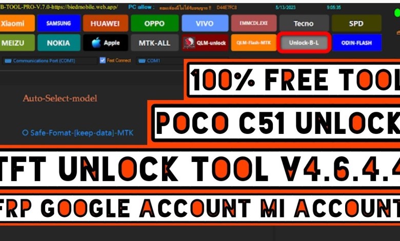 Poco C51 FRP Bypass Poco C51 Hard Reset Flash Poco C51 Poco C51 FRP Bypass Poco C51 Hard Reset Flash Poco C51