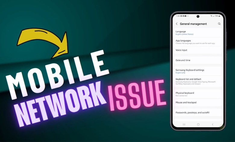 How to Fix Mobile Network Issues on Your Galaxy A25 How to Fix Mobile Network Issues on Your Galaxy A25