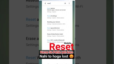factory reset kaise kare mobile ka | factory reset factory reset kaise kare mobile ka | factory reset
