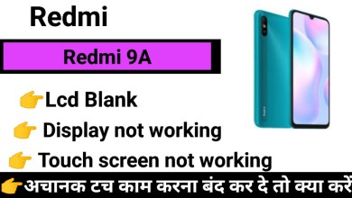 Redmi 9A Touch Screen not working Touch Hang lcd Blank Redmi 9A Touch Screen not working Touch Hang lcd Blank