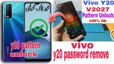 vivo y20 pattern unlock | vivo y20 pattern forgot vivo y20 pattern unlock | vivo y20 pattern forgot